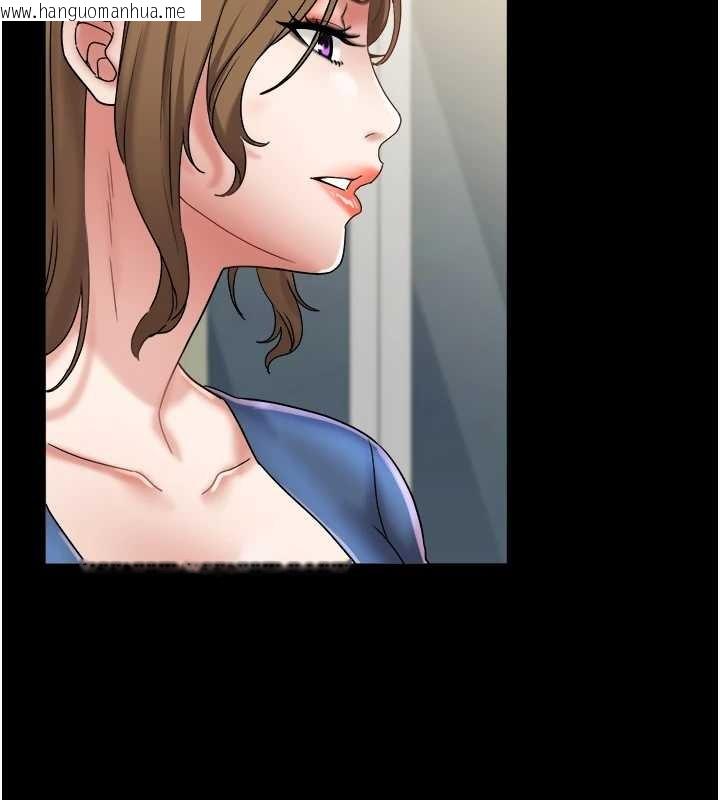 韩国漫画大凤村妇女会韩漫_大凤村妇女会-第25话-挑战巨根的女勇者在线免费阅读-韩国漫画-第38张图片