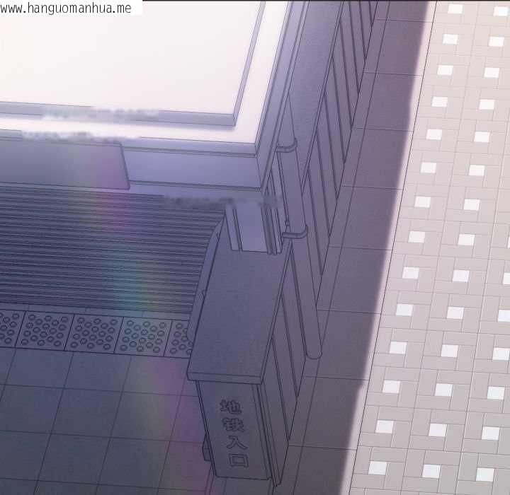 韩国漫画黑帮千金养成记/刺龙刺凤的女友韩漫_黑帮千金养成记/刺龙刺凤的女友-第1话在线免费阅读-韩国漫画-第125张图片