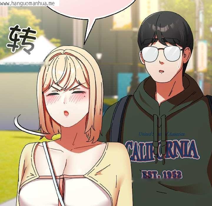 韩国漫画硬也要拍完韩漫_硬也要拍完-第17话在线免费阅读-韩国漫画-第120张图片