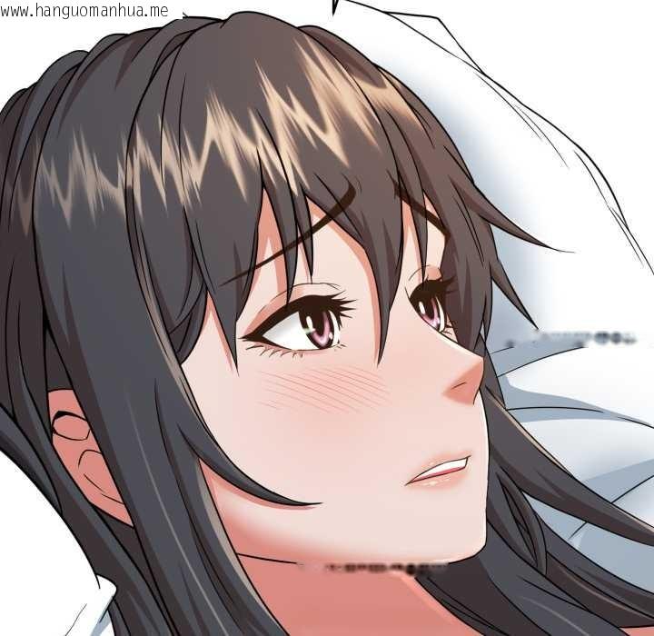 韩国漫画黑帮千金养成记/刺龙刺凤的女友韩漫_黑帮千金养成记/刺龙刺凤的女友-第2话在线免费阅读-韩国漫画-第176张图片