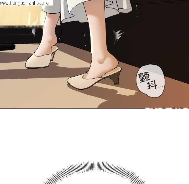 韩国漫画黑帮千金养成记/刺龙刺凤的女友韩漫_黑帮千金养成记/刺龙刺凤的女友-第1话在线免费阅读-韩国漫画-第170张图片