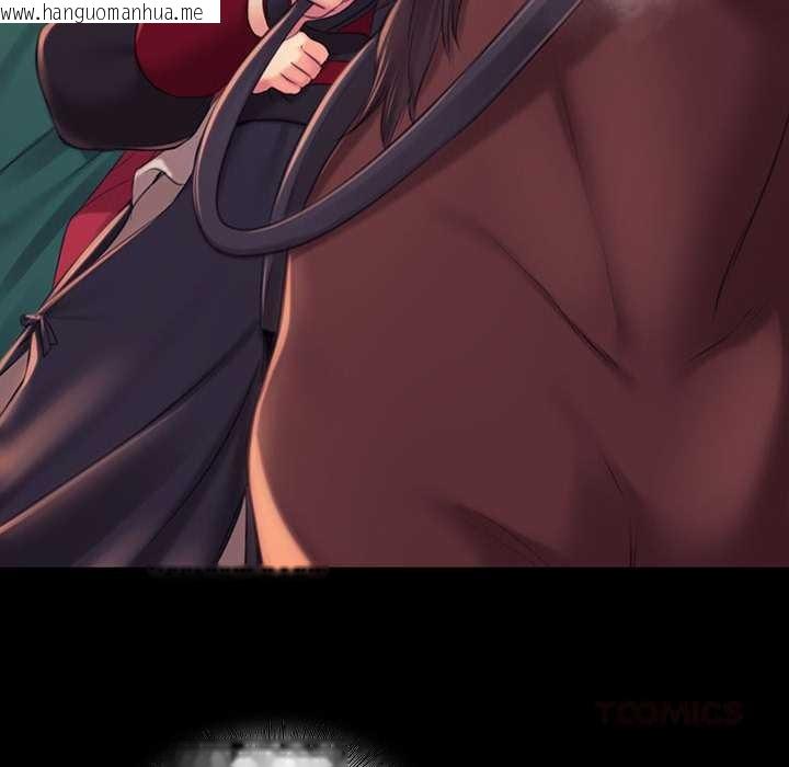 韩国漫画小姐韩漫_小姐-第98话在线免费阅读-韩国漫画-第138张图片