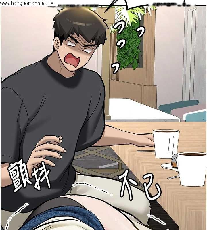 韩国漫画新生老司机韩漫_新生老司机-第11话-让我尝尝你的费南雪在线免费阅读-韩国漫画-第154张图片