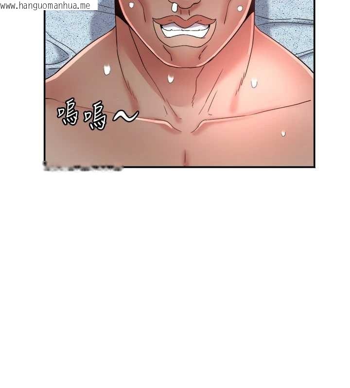 韩国漫画大凤村妇女会韩漫_大凤村妇女会-第25话-挑战巨根的女勇者在线免费阅读-韩国漫画-第86张图片