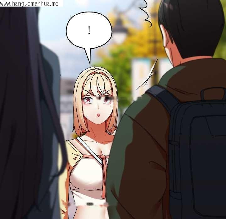 韩国漫画硬也要拍完韩漫_硬也要拍完-第17话在线免费阅读-韩国漫画-第135张图片