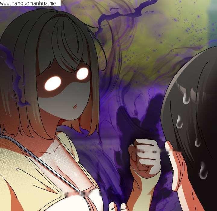 韩国漫画硬也要拍完韩漫_硬也要拍完-第17话在线免费阅读-韩国漫画-第96张图片