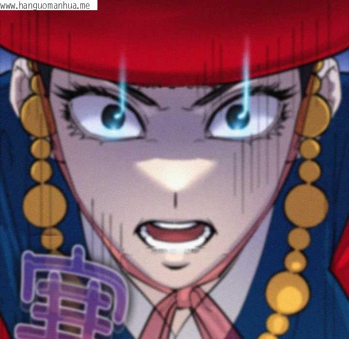 韩国漫画耳边的初恋鬼神韩漫_耳边的初恋鬼神-第7话在线免费阅读-韩国漫画-第176张图片