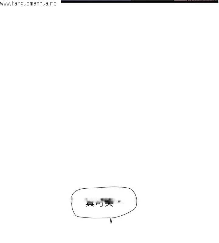 韩国漫画水电工日志韩漫_水电工日志-第114话-在丈夫面前肆意交欢在线免费阅读-韩国漫画-第37张图片