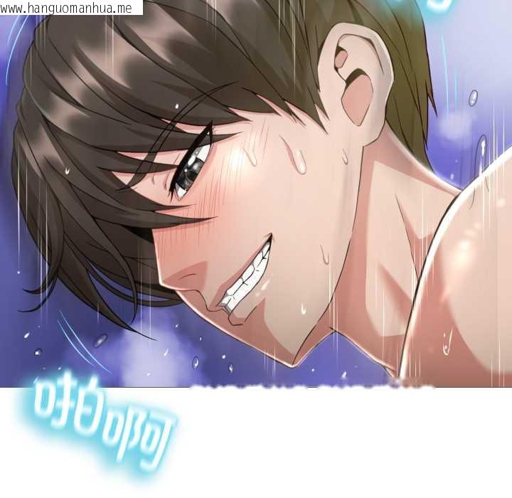 韩国漫画黑帮千金养成记/刺龙刺凤的女友韩漫_黑帮千金养成记/刺龙刺凤的女友-第1话在线免费阅读-韩国漫画-第83张图片