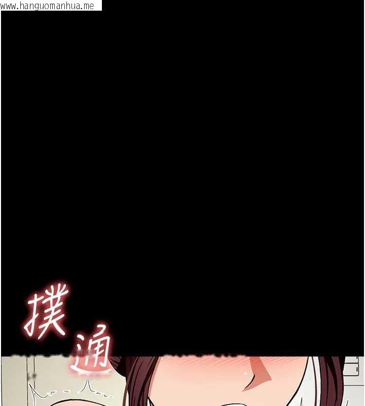 韩国漫画尸变家园:以身相许韩漫_尸变家园:以身相许-第21话-用心的乳交服务在线免费阅读-韩国漫画-第159张图片
