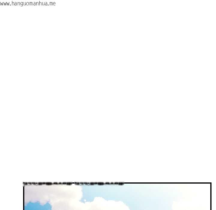 韩国漫画硬也要拍完韩漫_硬也要拍完-第17话在线免费阅读-韩国漫画-第69张图片