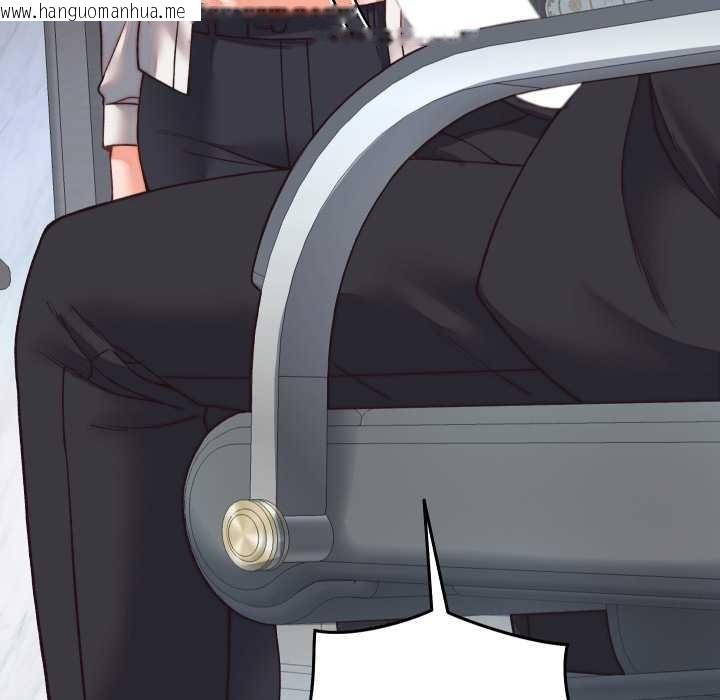 韩国漫画少爷的替身韩漫_少爷的替身-第29话在线免费阅读-韩国漫画-第133张图片