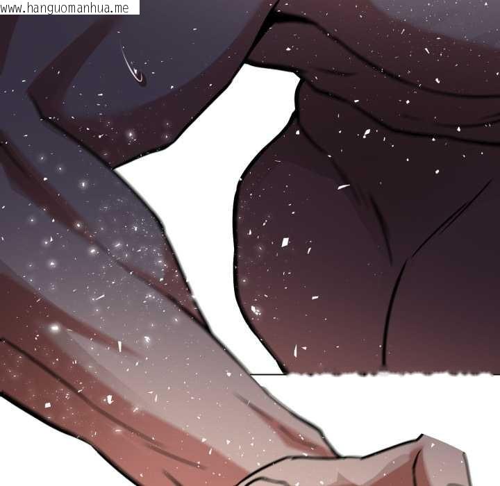 韩国漫画黑帮千金养成记/刺龙刺凤的女友韩漫_黑帮千金养成记/刺龙刺凤的女友-第1话在线免费阅读-韩国漫画-第373张图片