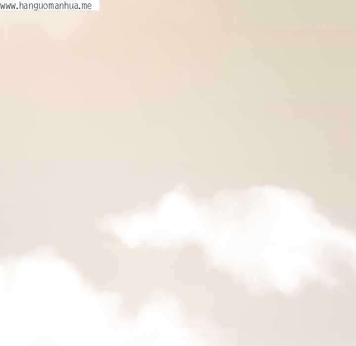 韩国漫画黑帮千金养成记/刺龙刺凤的女友韩漫_黑帮千金养成记/刺龙刺凤的女友-第3话在线免费阅读-韩国漫画-第224张图片