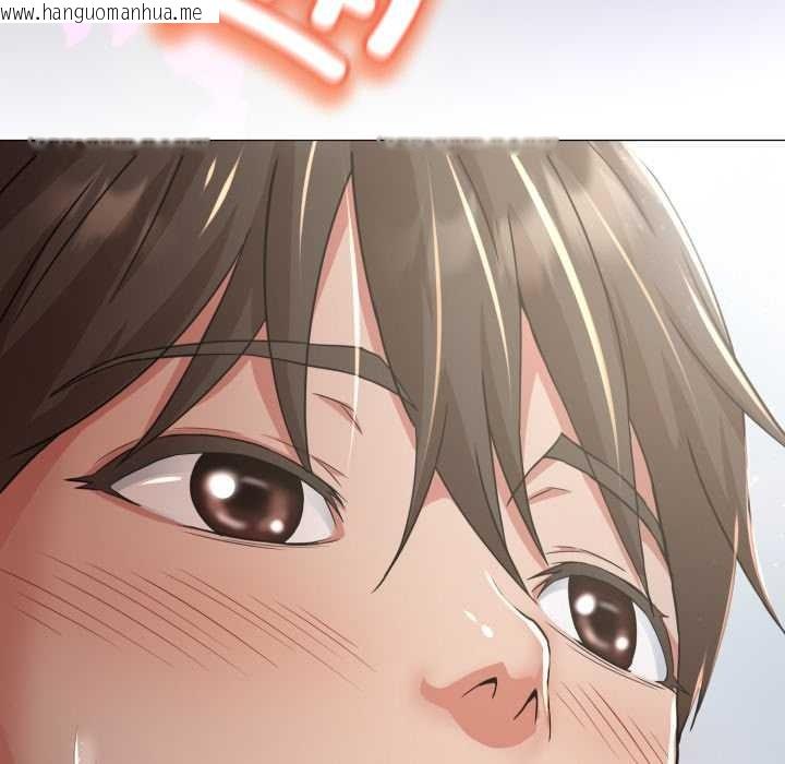 韩国漫画黑帮千金养成记/刺龙刺凤的女友韩漫_黑帮千金养成记/刺龙刺凤的女友-第1话在线免费阅读-韩国漫画-第147张图片