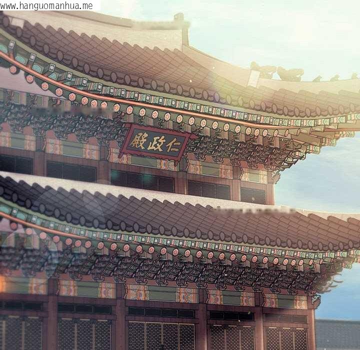 韩国漫画小姐韩漫_小姐-第98话在线免费阅读-韩国漫画-第73张图片