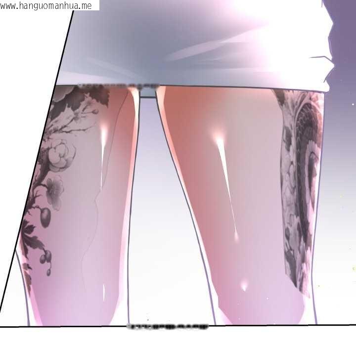 韩国漫画黑帮千金养成记/刺龙刺凤的女友韩漫_黑帮千金养成记/刺龙刺凤的女友-第1话在线免费阅读-韩国漫画-第296张图片