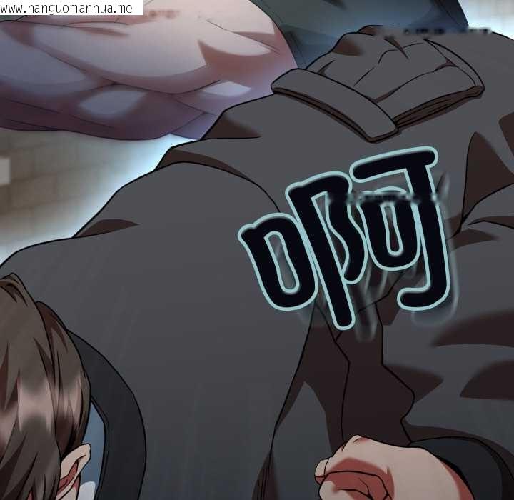 韩国漫画黑帮千金养成记/刺龙刺凤的女友韩漫_黑帮千金养成记/刺龙刺凤的女友-第1话在线免费阅读-韩国漫画-第40张图片