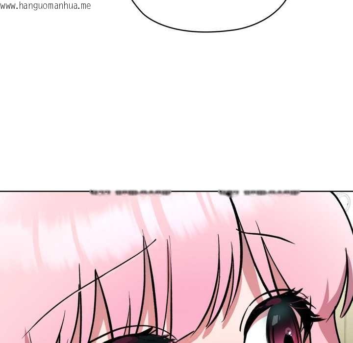 韩国漫画耳边的初恋鬼神韩漫_耳边的初恋鬼神-第7话在线免费阅读-韩国漫画-第75张图片