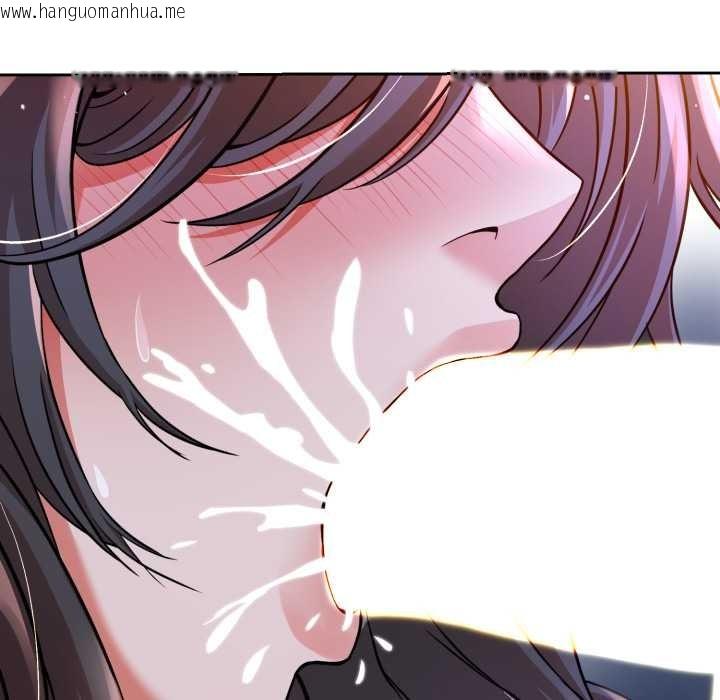 韩国漫画黑帮千金养成记/刺龙刺凤的女友韩漫_黑帮千金养成记/刺龙刺凤的女友-第1话在线免费阅读-韩国漫画-第346张图片