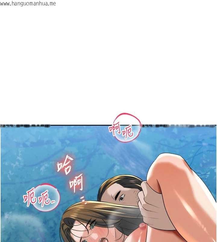 韩国漫画暴君会长的娇媳们韩漫_暴君会长的娇媳们-第16话-看我灌爆妳…!在线免费阅读-韩国漫画-第160张图片