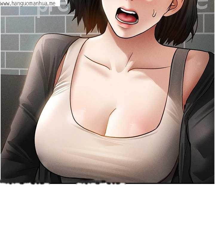 韩国漫画私密视角韩漫_私密视角-第57话-我来代替湘柔…在线免费阅读-韩国漫画-第63张图片