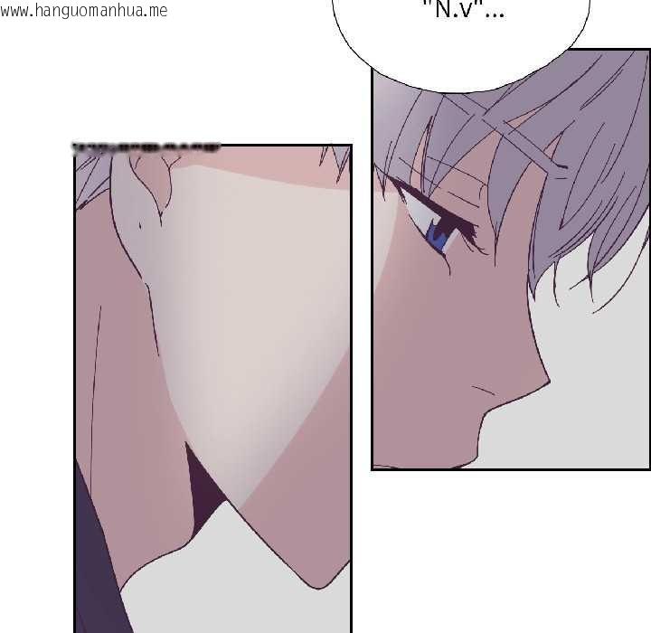 韩国漫画纯洁之罪韩漫_纯洁之罪-第31话在线免费阅读-韩国漫画-第12张图片