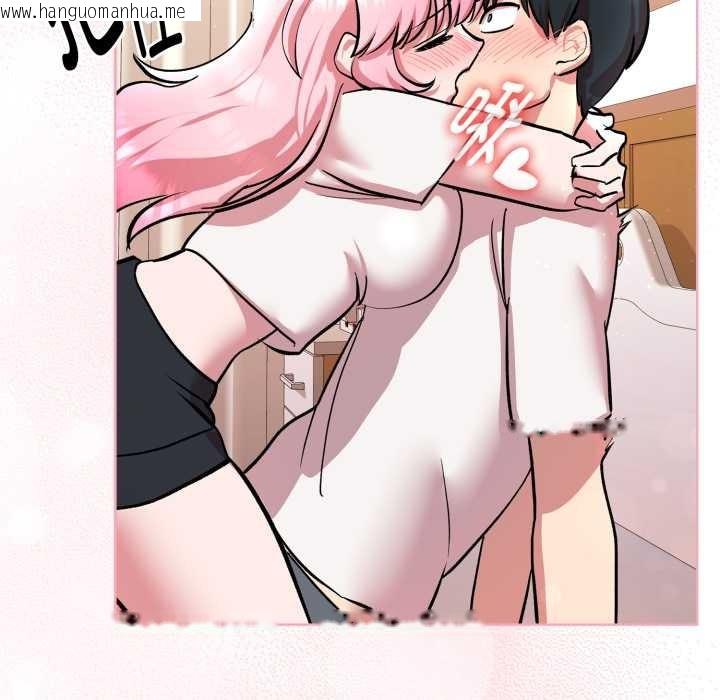 韩国漫画耳边的初恋鬼神韩漫_耳边的初恋鬼神-第7话在线免费阅读-韩国漫画-第201张图片