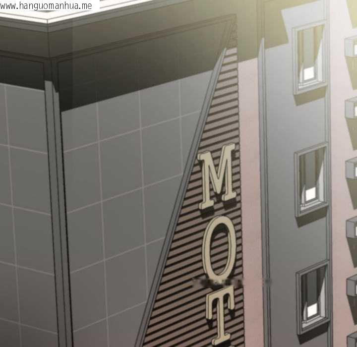 韩国漫画黑帮千金养成记/刺龙刺凤的女友韩漫_黑帮千金养成记/刺龙刺凤的女友-第3话在线免费阅读-韩国漫画-第42张图片