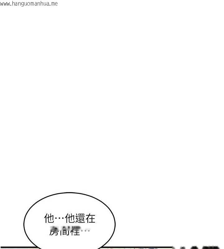 韩国漫画衣锦还乡韩漫_衣锦还乡-第23话-在老公面前被玷污在线免费阅读-韩国漫画-第57张图片