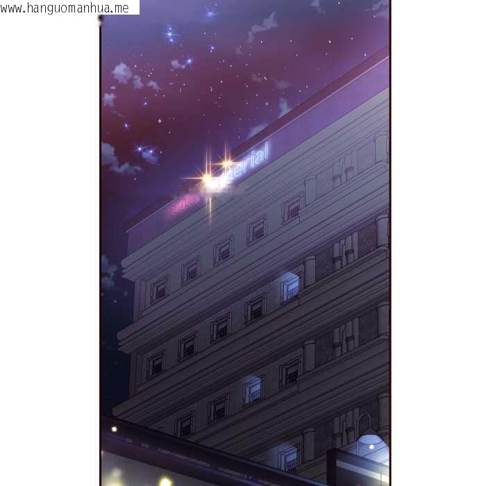 韩国漫画重生之长枪无敌韩漫_重生之长枪无敌-第83话在线免费阅读-韩国漫画-第145张图片