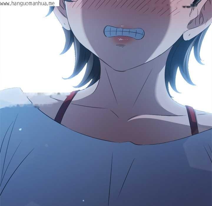 韩国漫画恶女勾勾缠/难缠小恶女韩漫_恶女勾勾缠/难缠小恶女-第281话在线免费阅读-韩国漫画-第154张图片