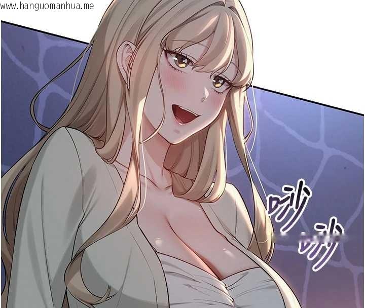 韩国漫画校园成人礼韩漫_校园成人礼-第14话-偷看学弟妹做爱在线免费阅读-韩国漫画-第79张图片