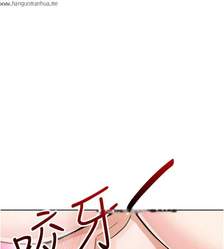 韩国漫画我的掌上明珠韩漫_我的掌上明珠-第36话-少女们的一日爸爸在线免费阅读-韩国漫画-第77张图片