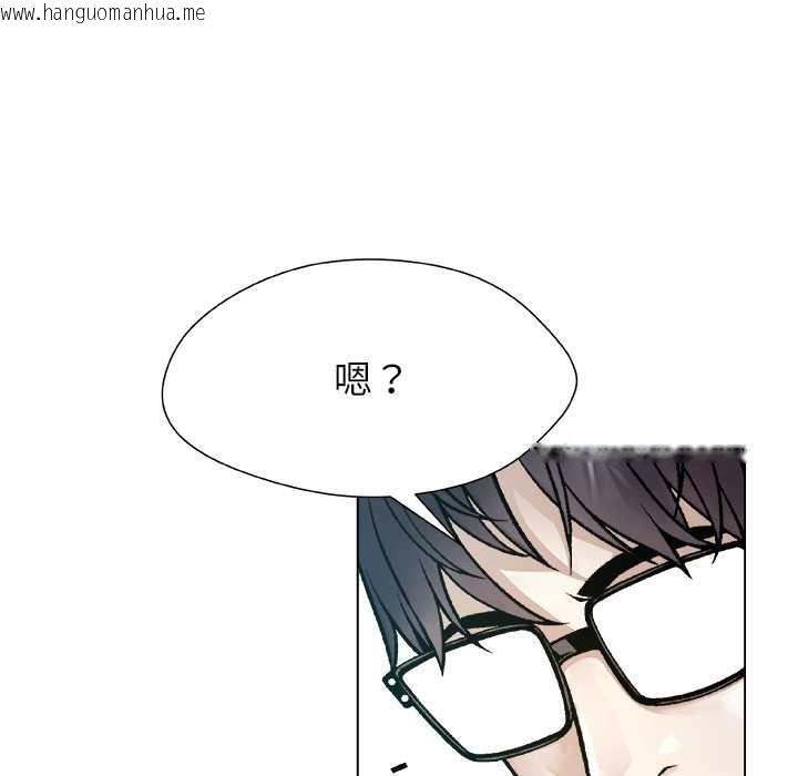 韩国漫画被幸运诅咒的人/幸运的孽缘韩漫_被幸运诅咒的人/幸运的孽缘-第19话在线免费阅读-韩国漫画-第10张图片