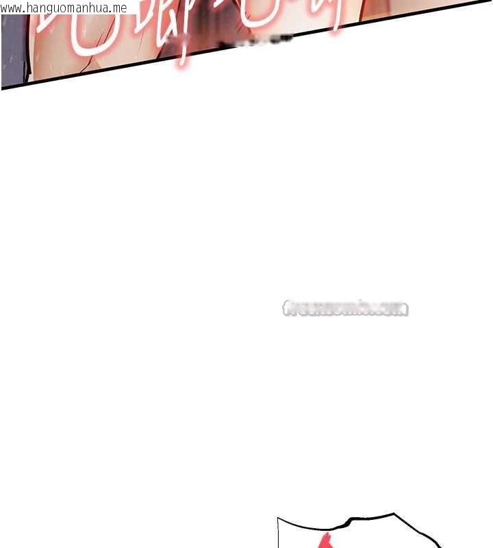 韩国漫画衣锦还乡韩漫_衣锦还乡-第23话-在老公面前被玷污在线免费阅读-韩国漫画-第117张图片