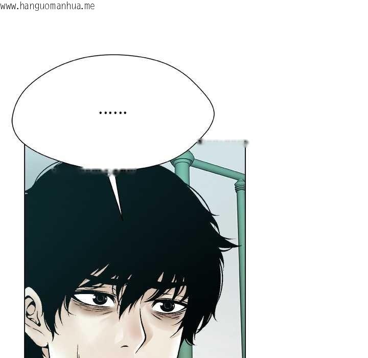 韩国漫画被幸运诅咒的人/幸运的孽缘韩漫_被幸运诅咒的人/幸运的孽缘-第19话在线免费阅读-韩国漫画-第29张图片