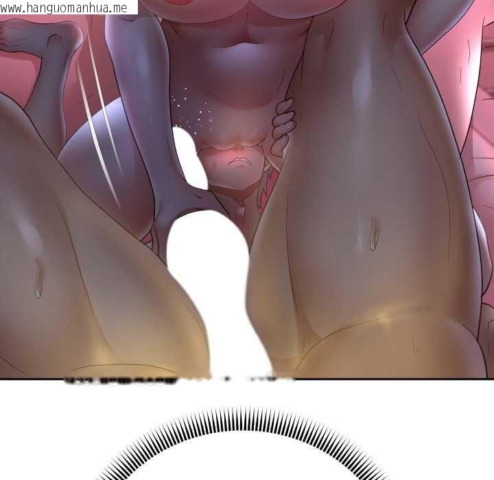 韩国漫画重生之长枪无敌韩漫_重生之长枪无敌-第83话在线免费阅读-韩国漫画-第106张图片