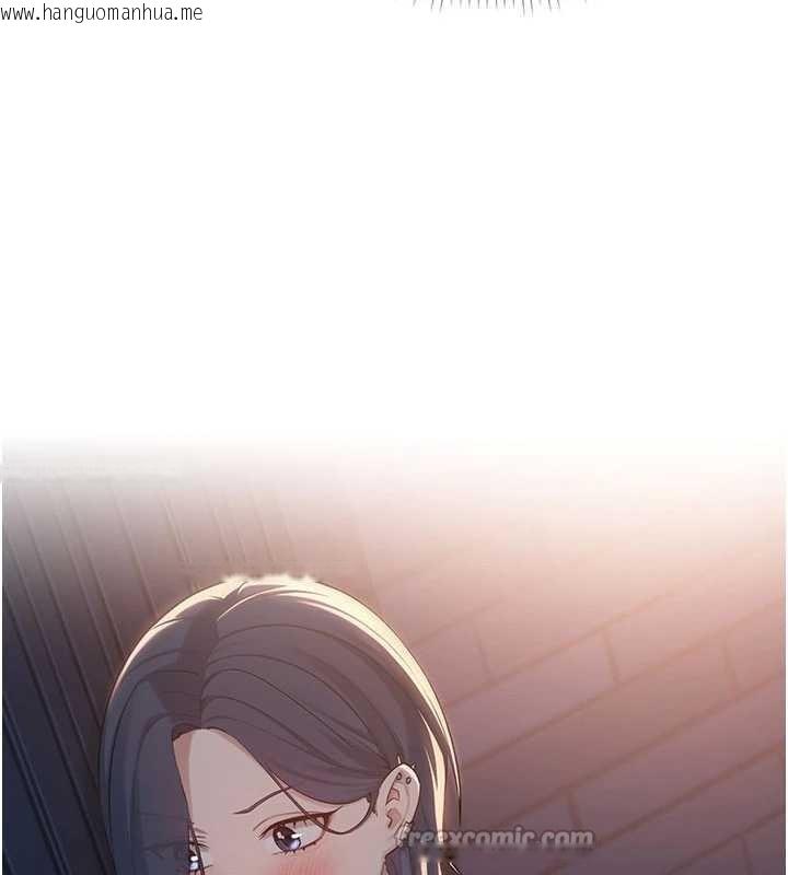 韩国漫画校园成人礼韩漫_校园成人礼-第14话-偷看学弟妹做爱在线免费阅读-韩国漫画-第13张图片