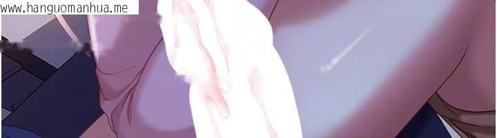 韩国漫画太妹硬闯成人界韩漫_太妹硬闯成人界-第9话-这次的主题是在网咖打炮在线免费阅读-韩国漫画-第122张图片