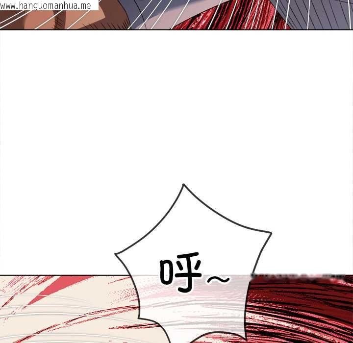 韩国漫画恶女勾勾缠/难缠小恶女韩漫_恶女勾勾缠/难缠小恶女-第281话在线免费阅读-韩国漫画-第82张图片