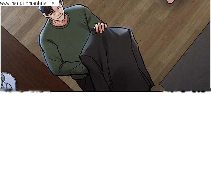 韩国漫画衣锦还乡韩漫_衣锦还乡-第23话-在老公面前被玷污在线免费阅读-韩国漫画-第37张图片