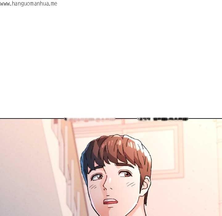 韩国漫画脱轨关系韩漫_脱轨关系-第81话在线免费阅读-韩国漫画-第102张图片