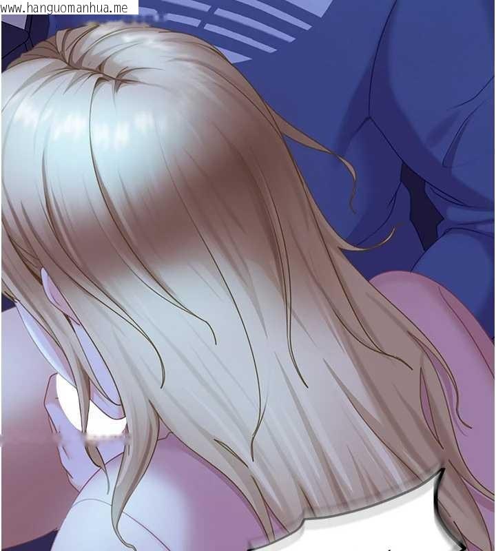 韩国漫画太妹硬闯成人界韩漫_太妹硬闯成人界-第9话-这次的主题是在网咖打炮在线免费阅读-韩国漫画-第43张图片