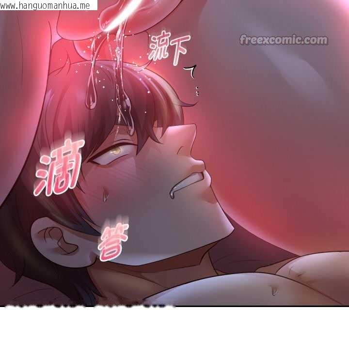 韩国漫画重生之长枪无敌韩漫_重生之长枪无敌-第83话在线免费阅读-韩国漫画-第65张图片