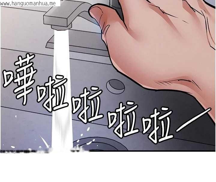 韩国漫画衣锦还乡韩漫_衣锦还乡-第23话-在老公面前被玷污在线免费阅读-韩国漫画-第41张图片