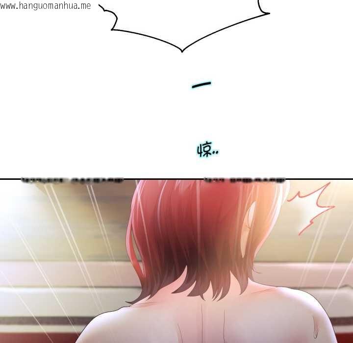 韩国漫画重生之长枪无敌韩漫_重生之长枪无敌-第83话在线免费阅读-韩国漫画-第123张图片