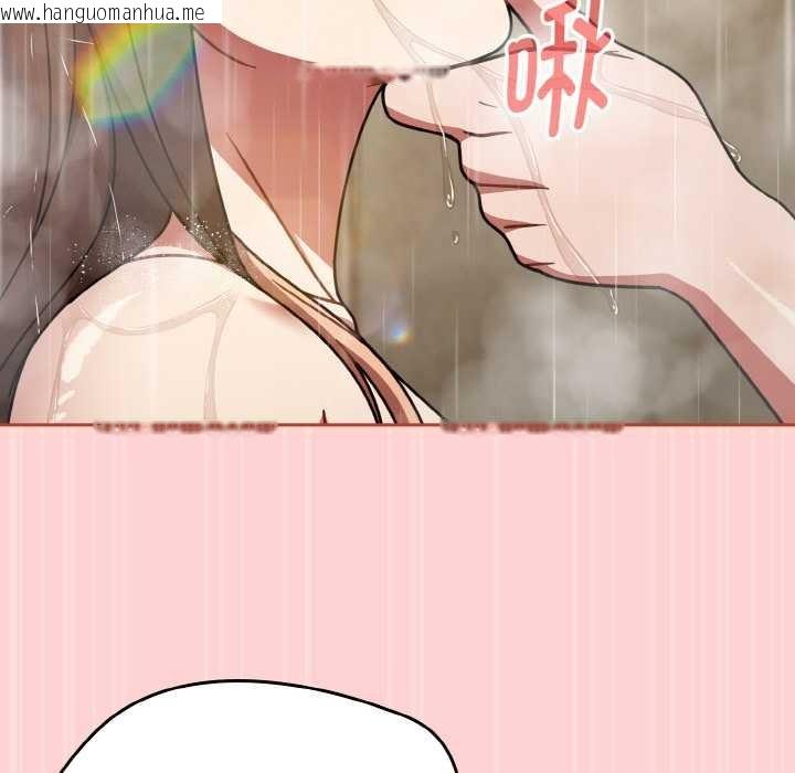 韩国漫画热情拳击馆韩漫_热情拳击馆-第50话在线免费阅读-韩国漫画-第9张图片