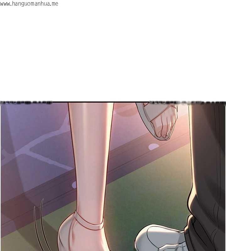 韩国漫画校园成人礼韩漫_校园成人礼-第14话-偷看学弟妹做爱在线免费阅读-韩国漫画-第69张图片