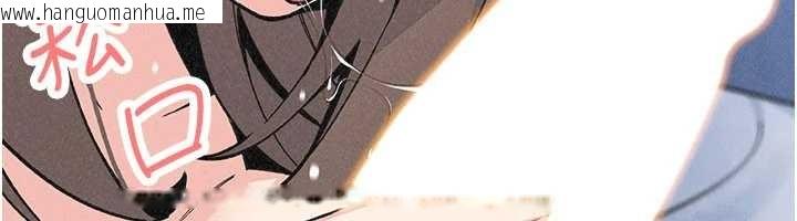 韩国漫画我的掌上明珠韩漫_我的掌上明珠-第36话-少女们的一日爸爸在线免费阅读-韩国漫画-第6张图片